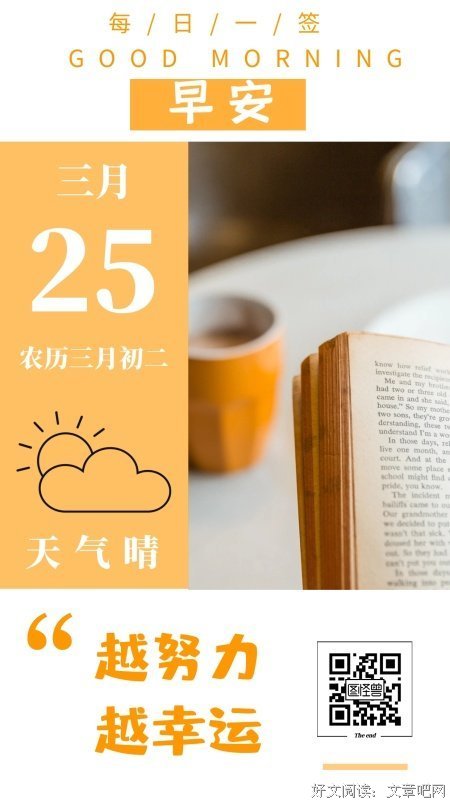 书籍。的句子