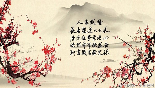 如你。经典的句子