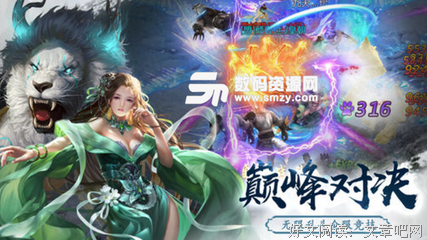《乾坤斗转凤离巢》经典影评1000字