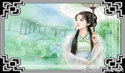 唯美爱情诗词