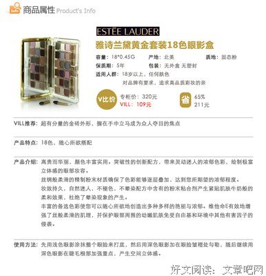 你到底要拉黑多少人，才能明白朋友是有保质期的