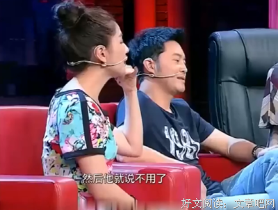 胡可被逼婚，吉娜一句话道出真相：有多少人还活在仪式感至上的假