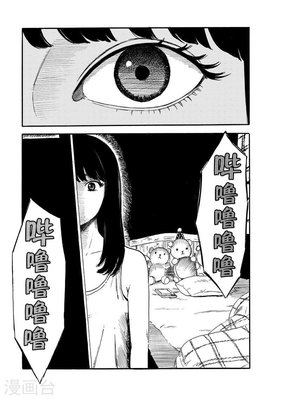 《废柴兄弟5：泰爽》观后感100字