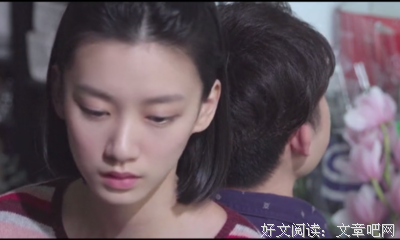 《玛嘉烈与大卫 前度》经典影评有感