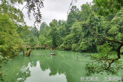 秦时明你事要真后好词好句