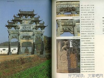 《生活十讲》读后感100字