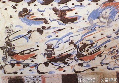 《西域文化与敦煌艺术（修订本）》读后感摘抄