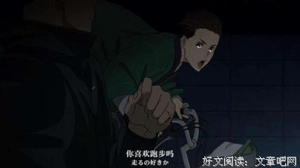 《暴风血》读后感精选