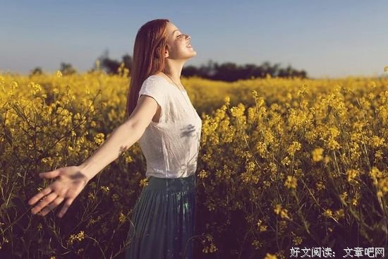 最高级的修养：说话让人舒服，办事让人放心 