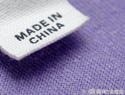 15条关于信口开河的经典语句