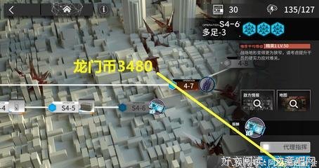 情理之中的句子