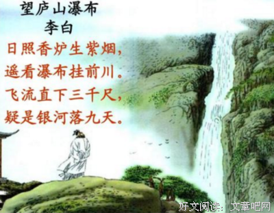 白发苍苍的名言_关于白发苍苍的名言