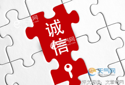 不知所云的名言_关于不知所云的名言