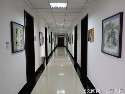 关于耳目一新名言名句