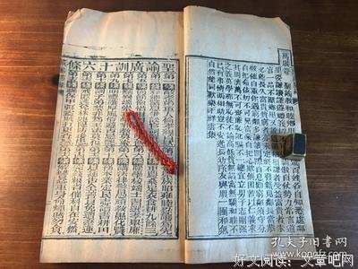 关于弱肉强食的座右铭