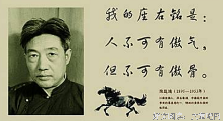 关于恶性循环的名句摘抄