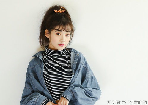 15条关于无足轻重的经典语句