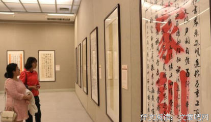关于来之不易的座右铭
