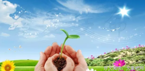 干净利落格言警句