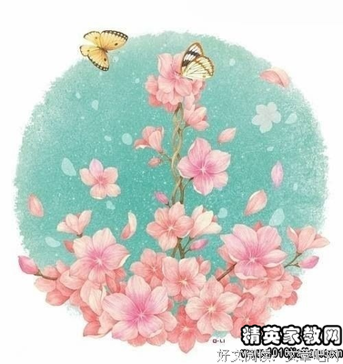 关于狠毒的名言