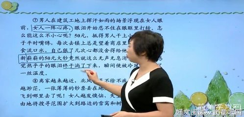 描写一往情深的经典句子