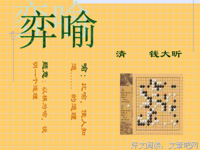独去么一客原创句子