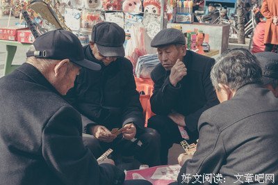 你上一次感到愉悦是什么时刻？