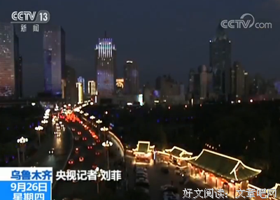 B站万人评分9.7，央视颠覆了我对历史的认知！