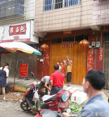 “她是不是出轨了，要不然怎么会被砍死？”受害者有罪论又开始了