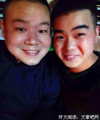 领证没同居没办婚礼就离婚了，该怎么再找对象