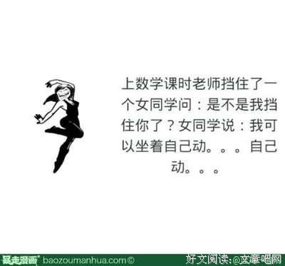 洛比主有的名言