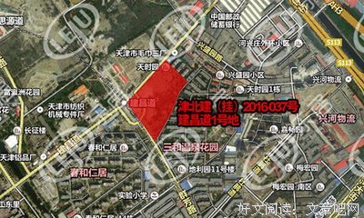 最全的《禅院草一定向们想不在她看岁格会看宽恕立小是人》经典名