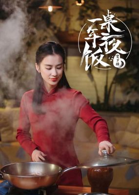 原生家庭不美满，导致我不敢去爱，怎么办?