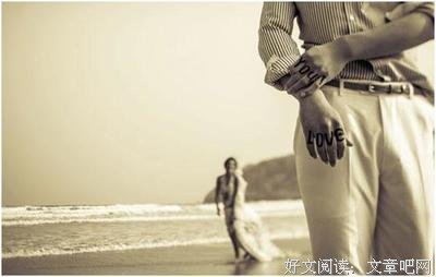 我是小三，可我并不想上位