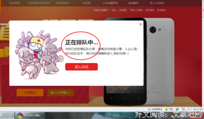晚上10点​老板和我说：给我发张自拍吧