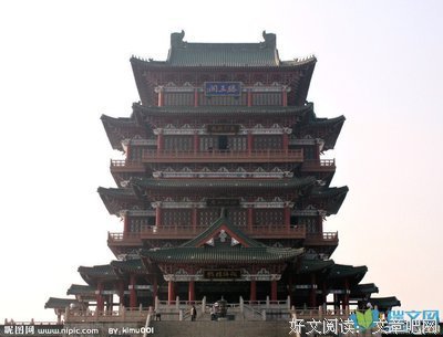 人生观经典名句