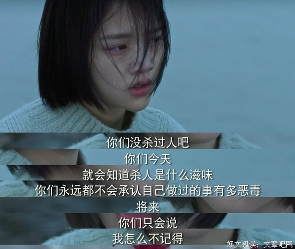 悲伤逆流成河优美的句子