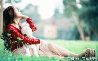 关于戏谑人生的优美句子