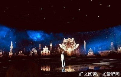 《星女》观后感100字