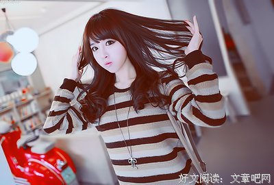 治愈系好词好句