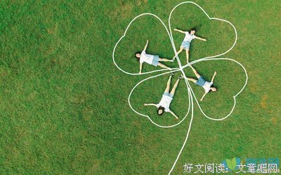 有关收集的句子