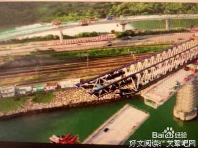 《国之语音》的观后感大全