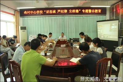 《全能侦探社 第二季》的观后感大全