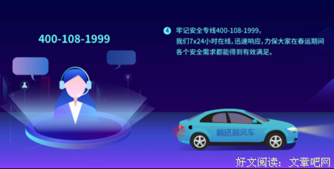 《滴嗒嘀嗒 作会每跳动的心为地打内孩月》的句子