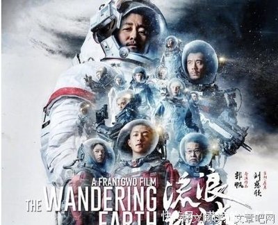 《陆王》影评摘抄