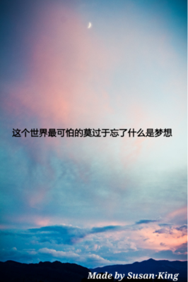 有关二次的句子