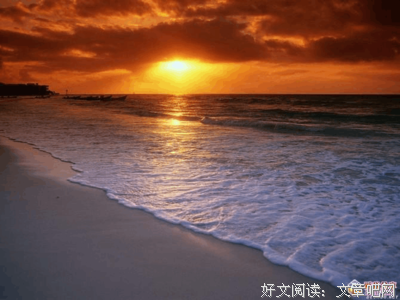 海子名句欣赏