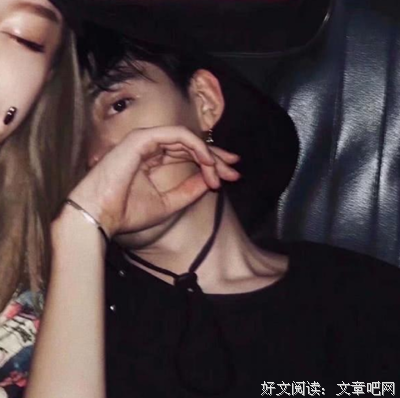 “我女朋友，不生气不吵架不和我闹矛盾，也不存在”