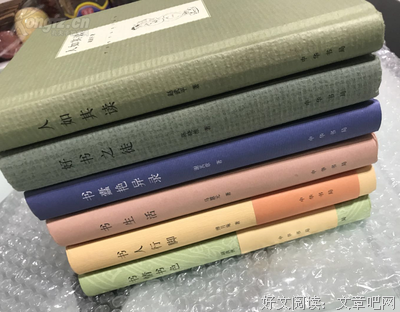 《书人行脚》读后感摘抄