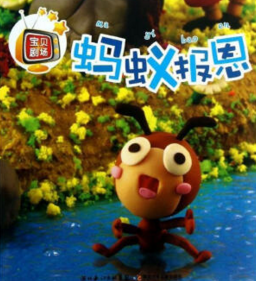 《绮情楼杂记》经典读后感有感